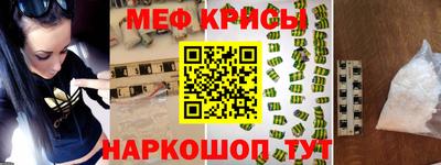 МДПВ Ливны