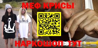МДПВ Ливны