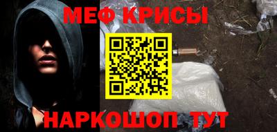 герыч Ликино-Дулёво