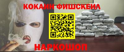 МДПВ Ливны