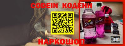 гидропоника Лесосибирск