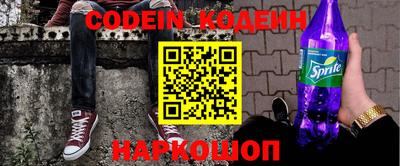 гидропоника Лесосибирск