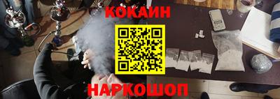 МДПВ Ливны