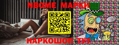 гидропоника Лесосибирск