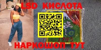 герыч Ликино-Дулёво