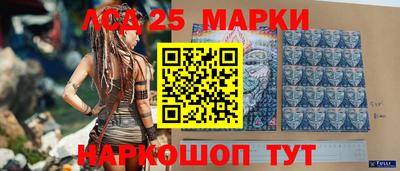 МДПВ Ливны