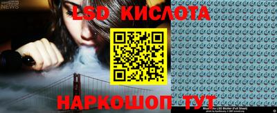 МДПВ Ливны