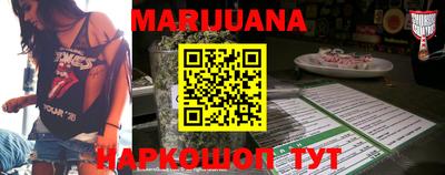 гидропоника Лесосибирск