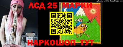 герыч Ликино-Дулёво