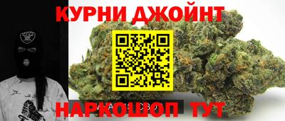 гидропоника Лесосибирск