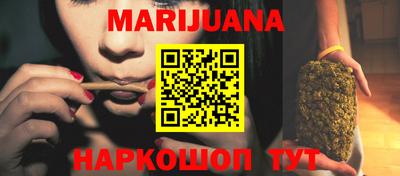 гидропоника Лесосибирск