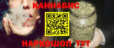 гидропоника Лесосибирск