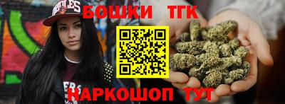 МДПВ Ливны