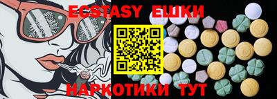герыч Ликино-Дулёво