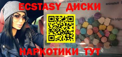 гидропоника Лесосибирск