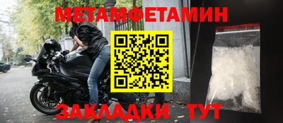 МДПВ Ливны
