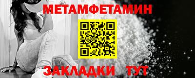 МДПВ Ливны