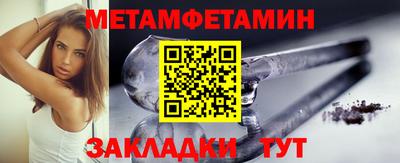 МДПВ Ливны