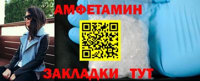 МДПВ Ливны