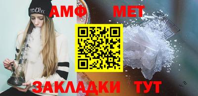 герыч Ликино-Дулёво