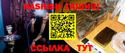 МДПВ Ливны
