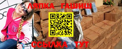 МДПВ Ливны