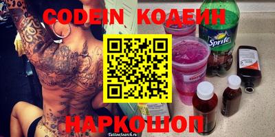гидропоника Лесосибирск