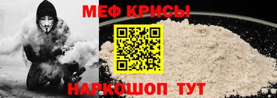 герыч Ликино-Дулёво